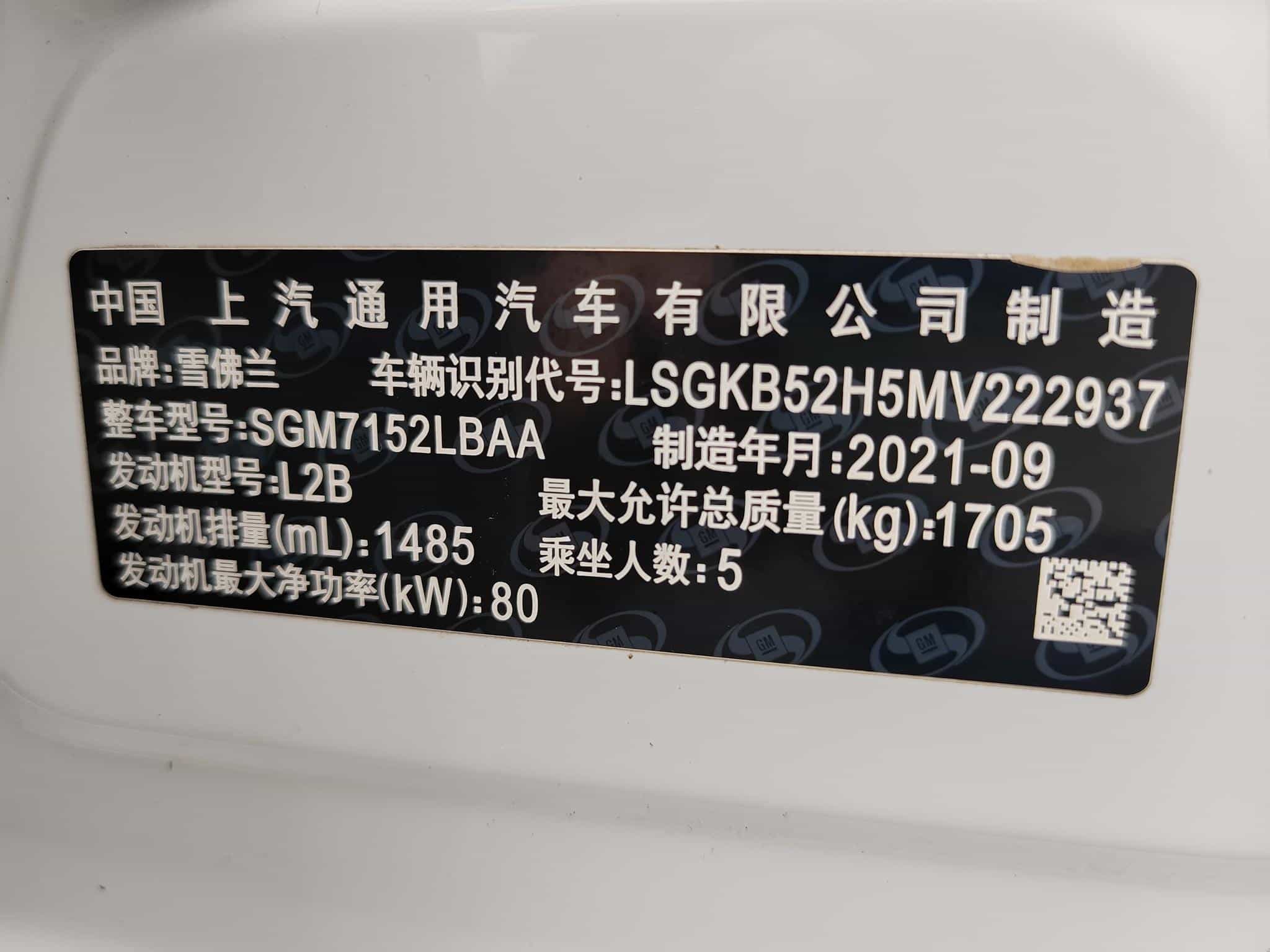 undefined undefined 2021-photo-10