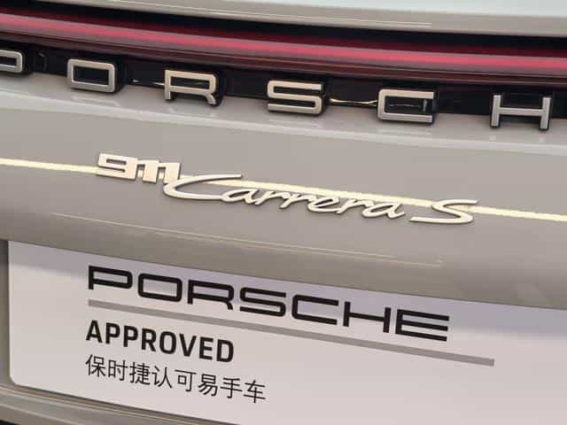 undefined undefined 2023-photo-19