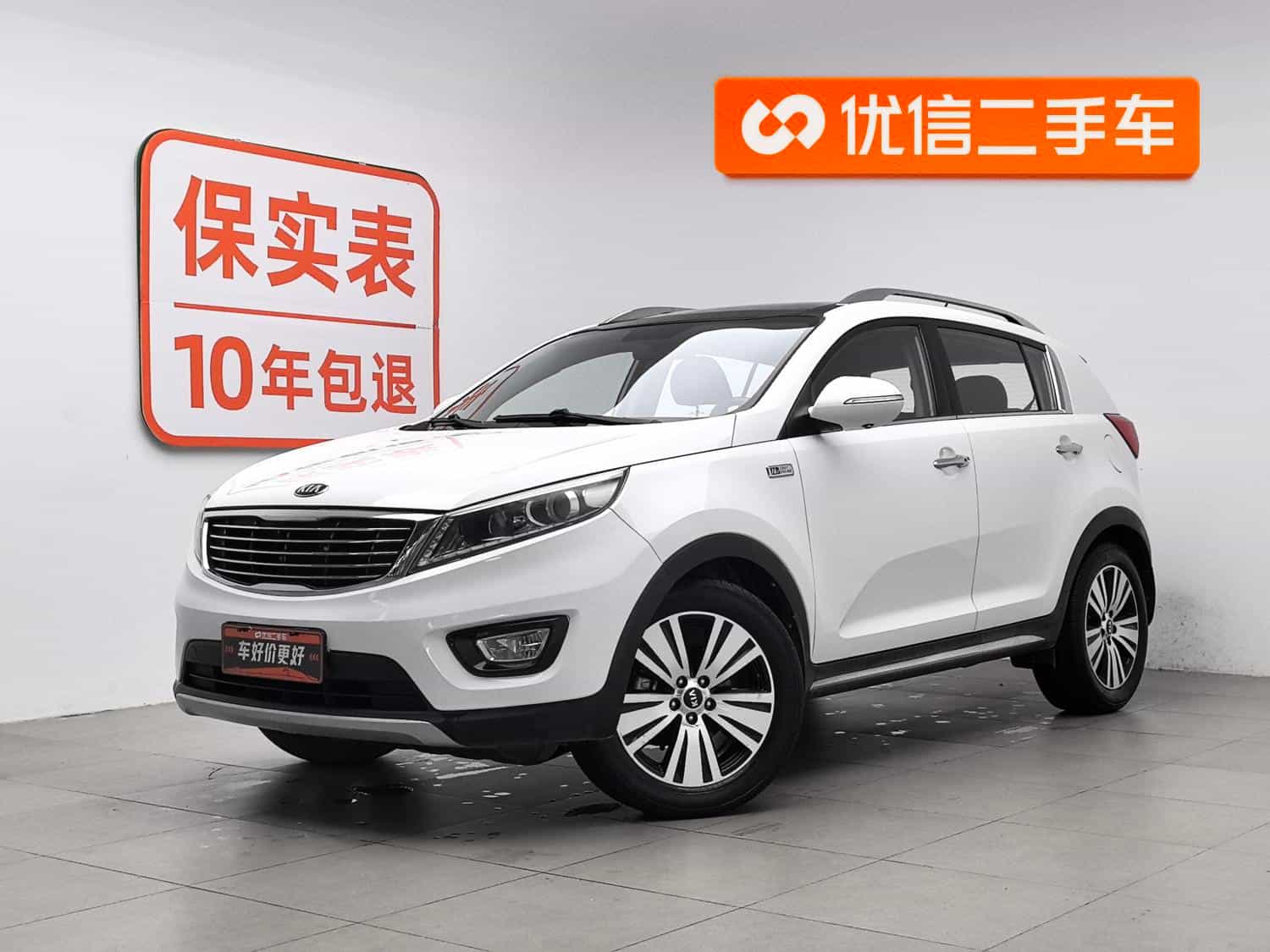 undefined undefined 2016-photo-1