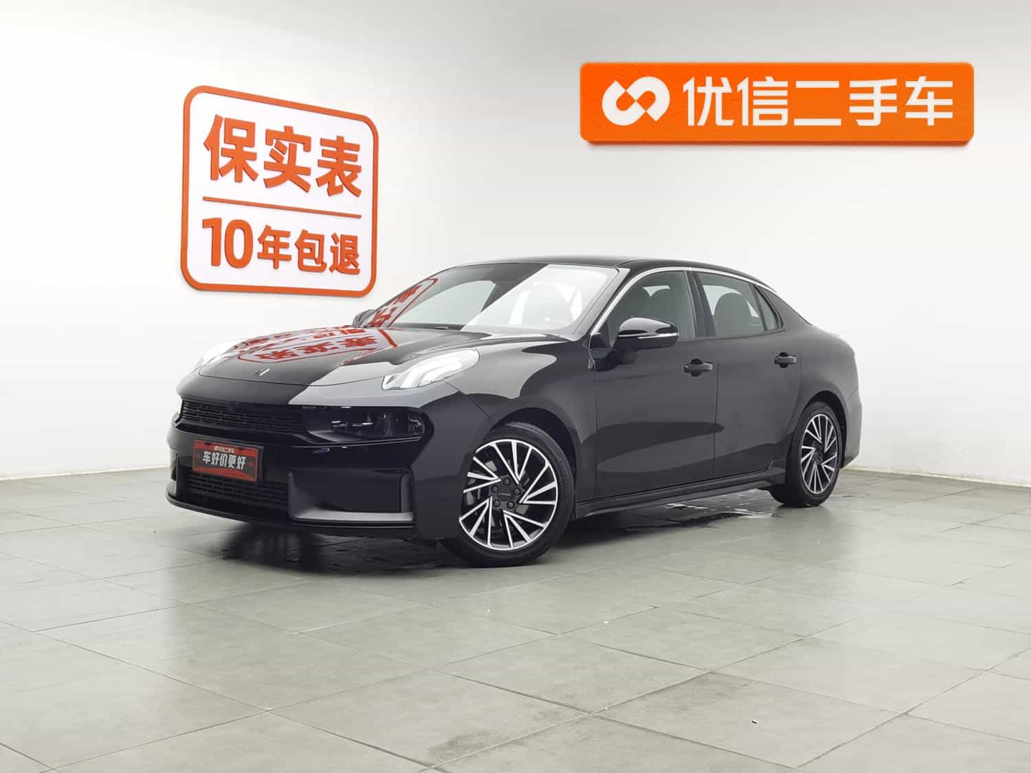 undefined undefined 2021-photo-1