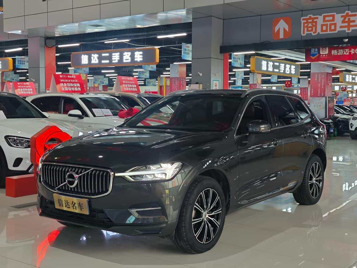 undefined undefined 2021-photo-1