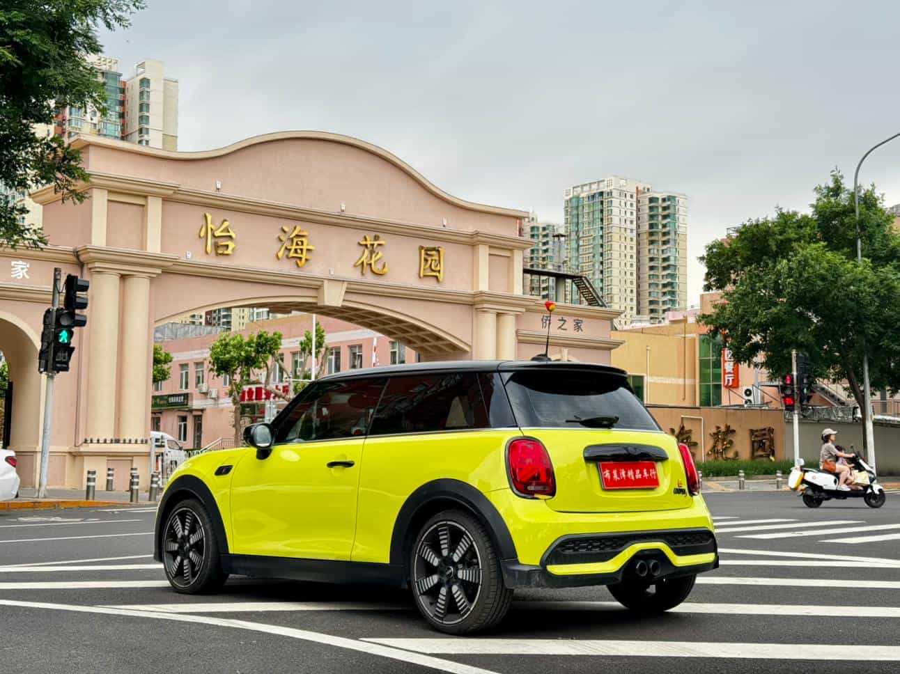 undefined undefined 2023-photo-30