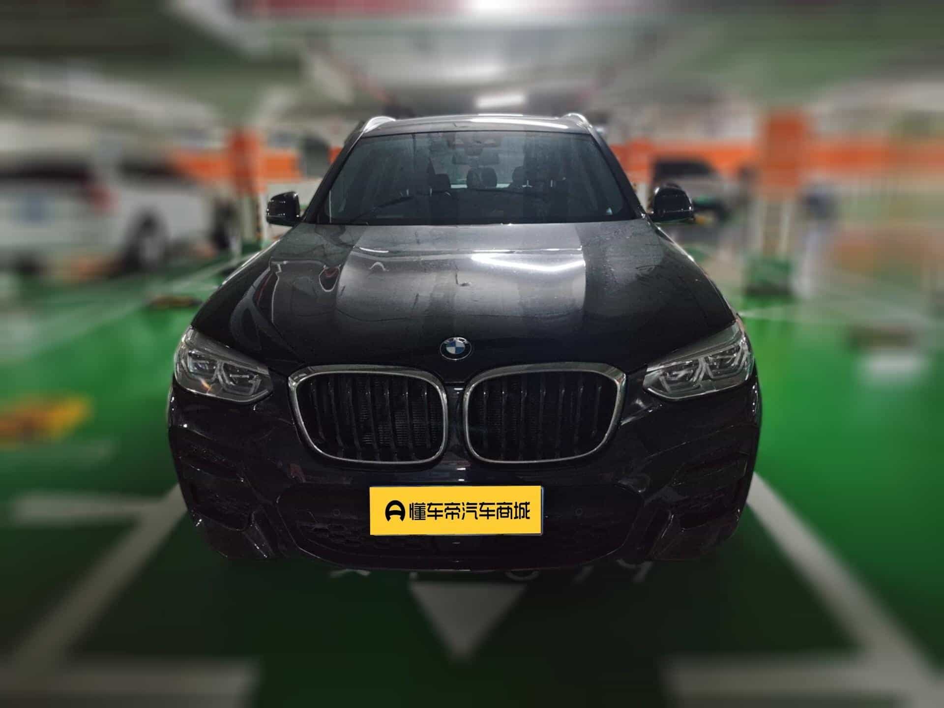 undefined undefined 2020-photo-2