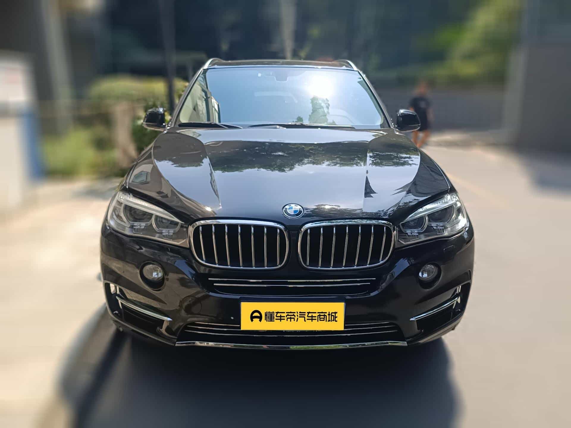 undefined undefined 2017-photo-2
