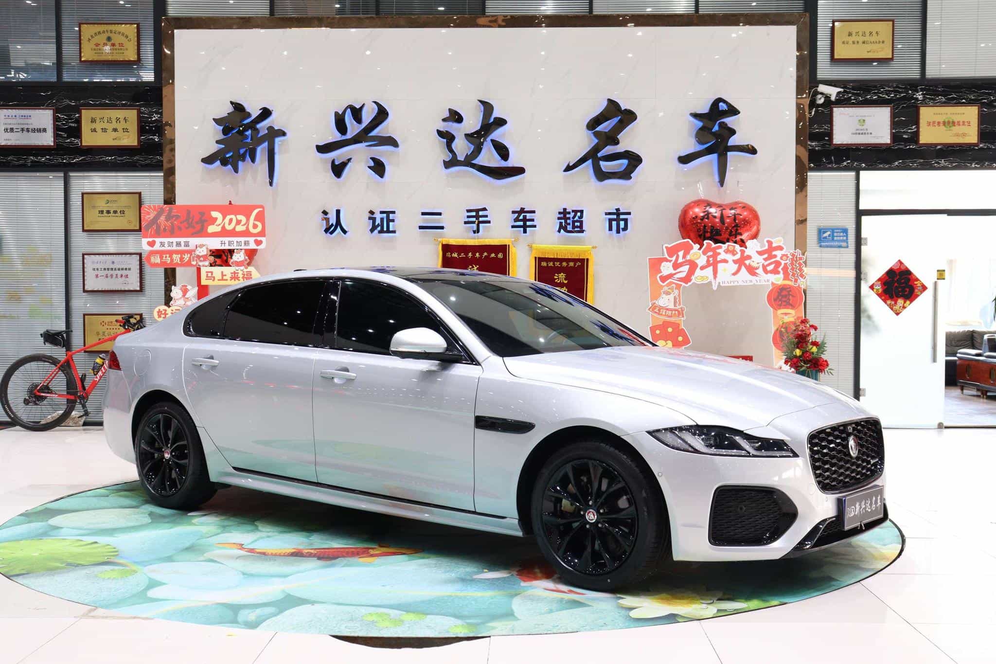 undefined undefined 2021-photo-3