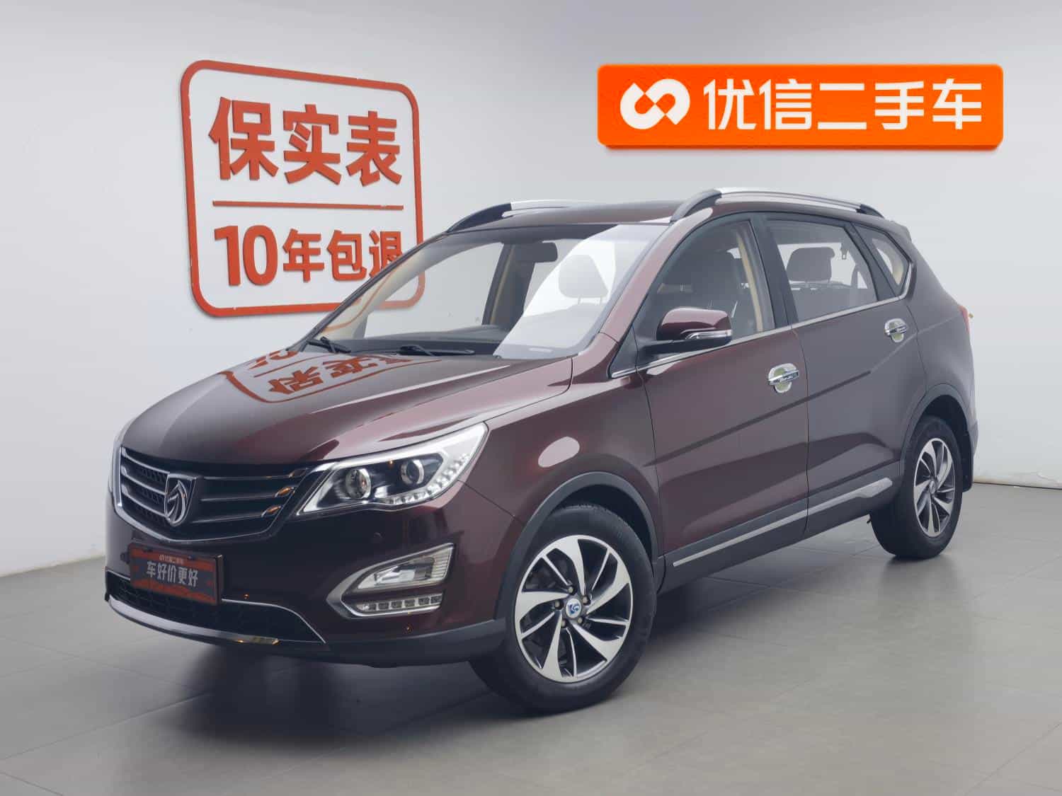 undefined undefined 2015-photo-1