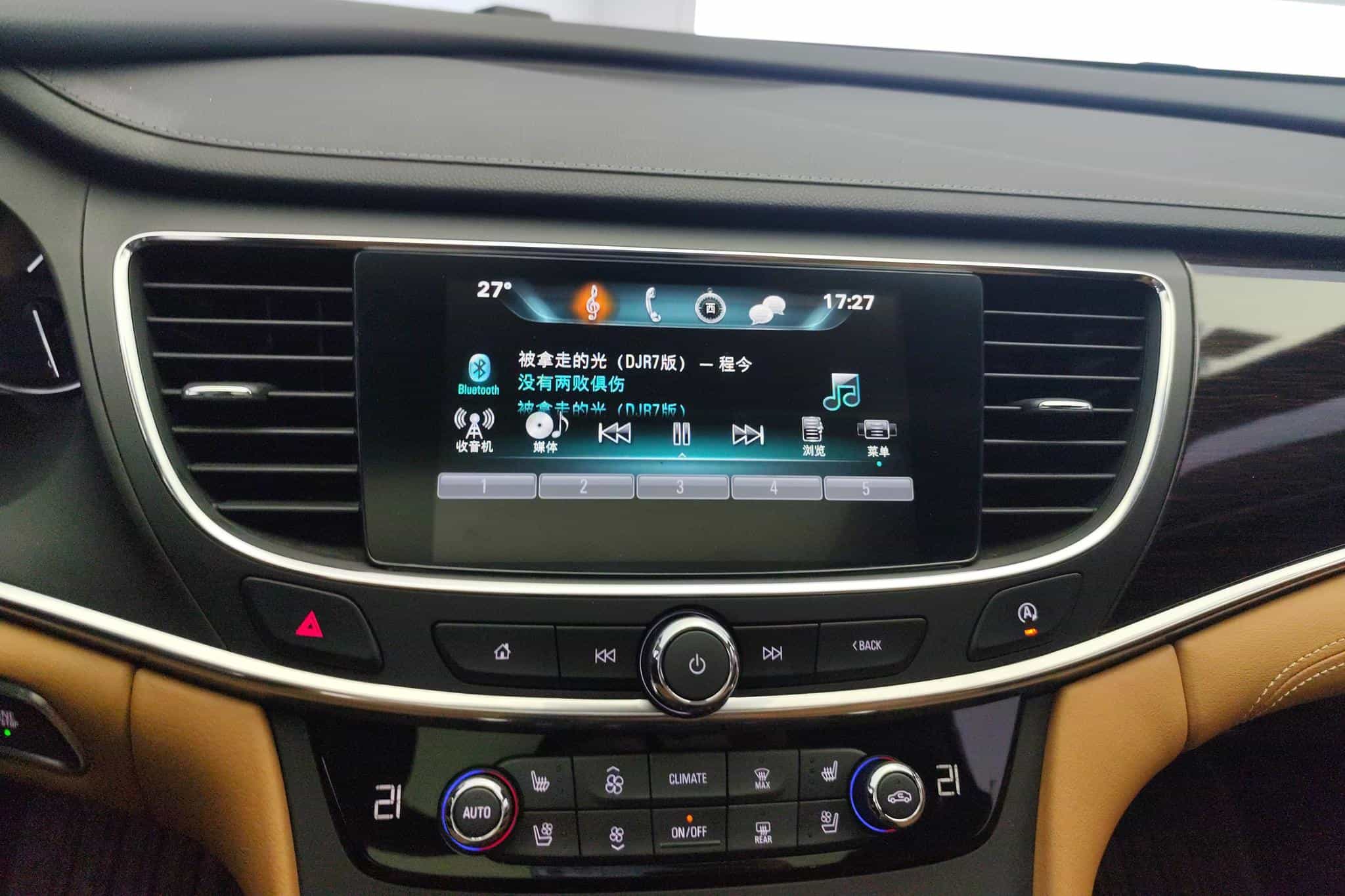 undefined undefined 2016-photo-15