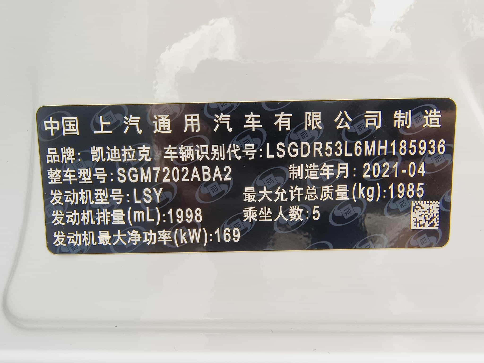 undefined undefined 2021-photo-11