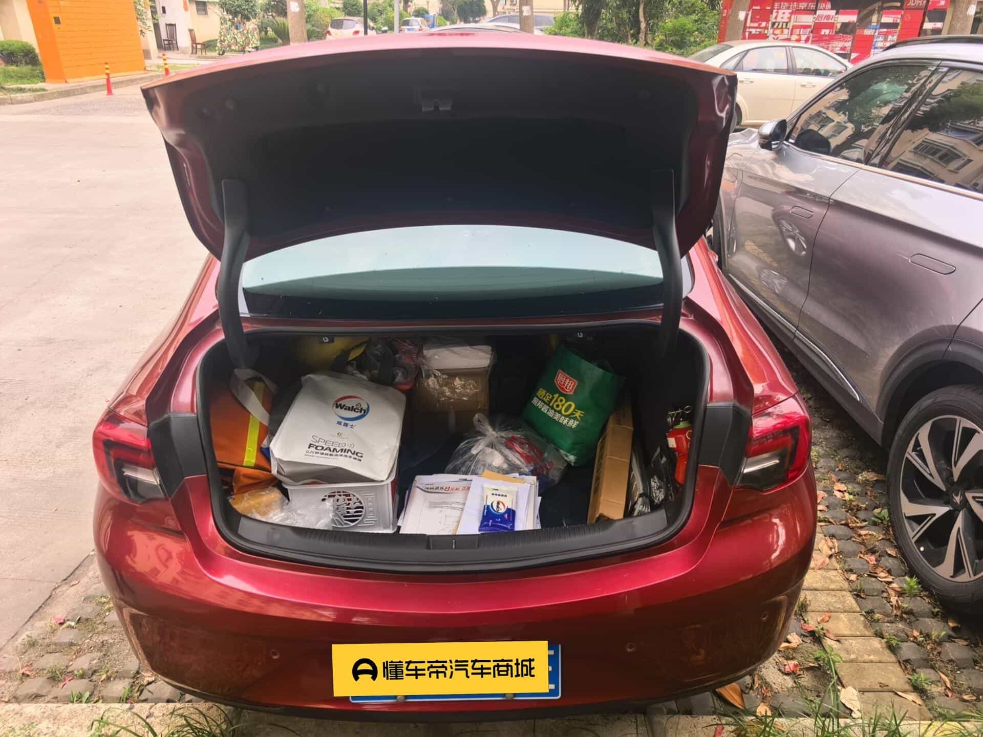 undefined undefined 2019-photo-21