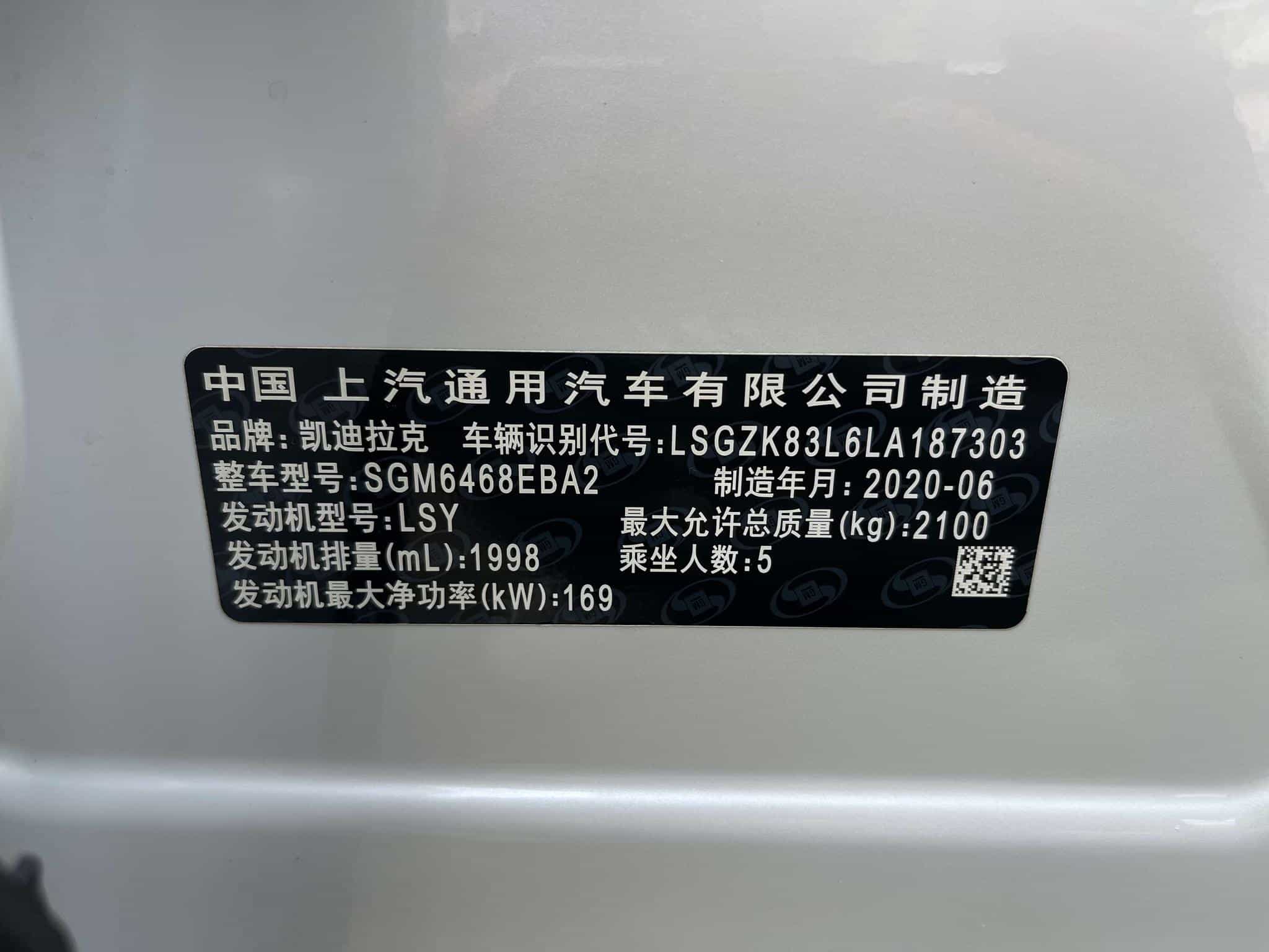 undefined undefined 2020-photo-21