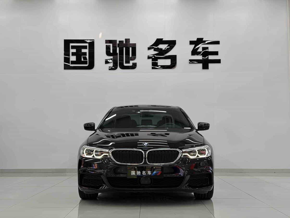 undefined undefined 2020-photo-2