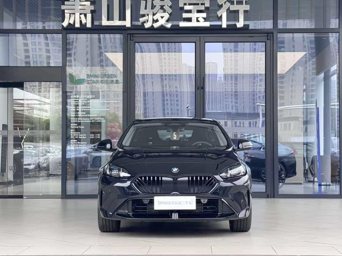 undefined undefined 2025-photo-4