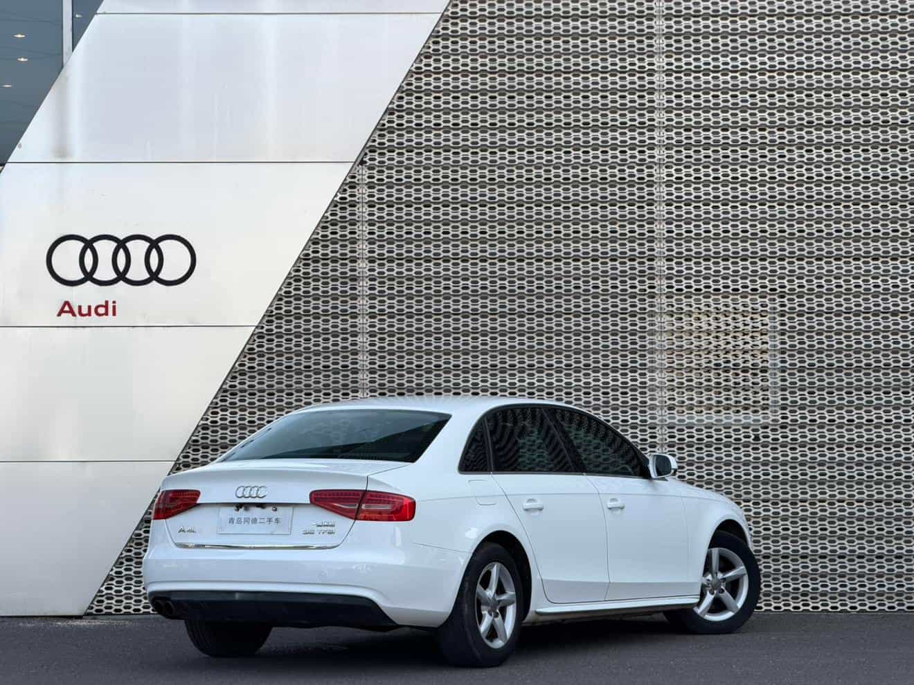 undefined undefined 2015-photo-4