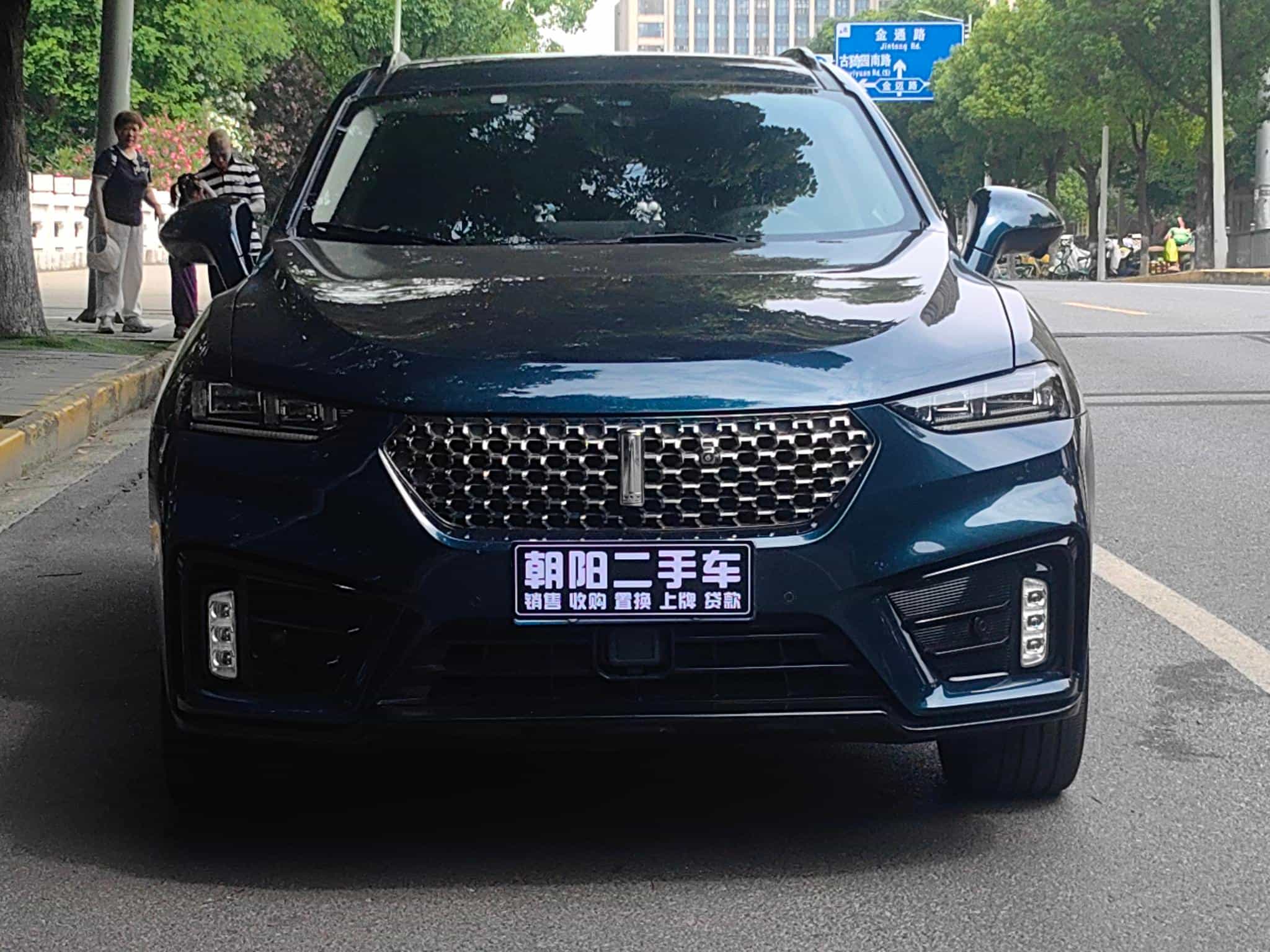 undefined undefined 2020-photo-2