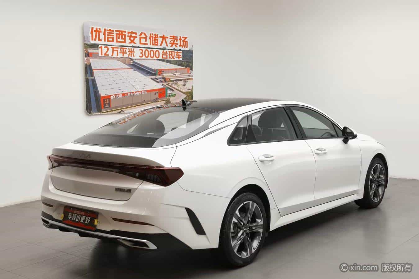 undefined undefined 2021-photo-2