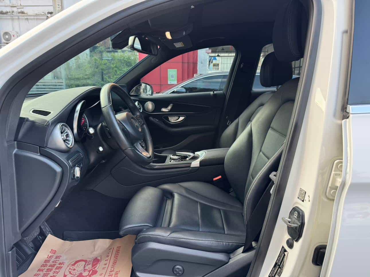 undefined undefined 2019-photo-5