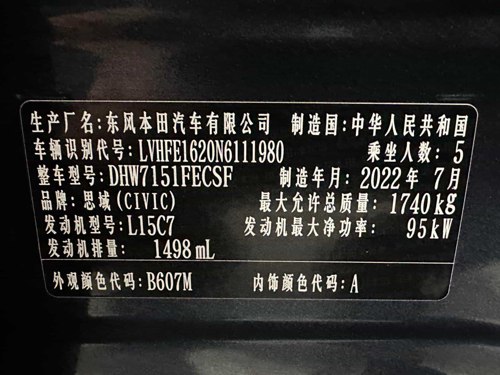 undefined undefined 2022-photo-21