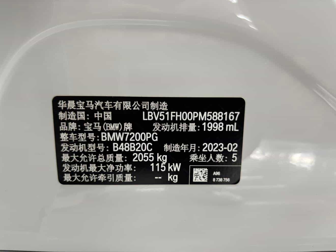 undefined undefined 2023-photo-11