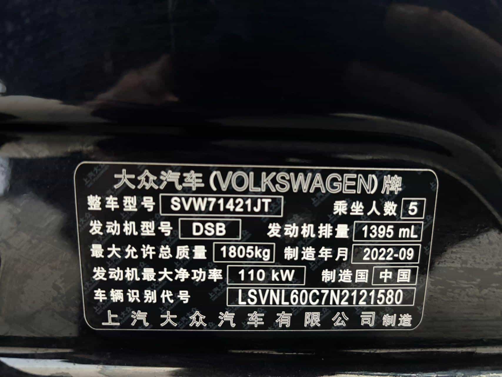 undefined undefined 2023-photo-22