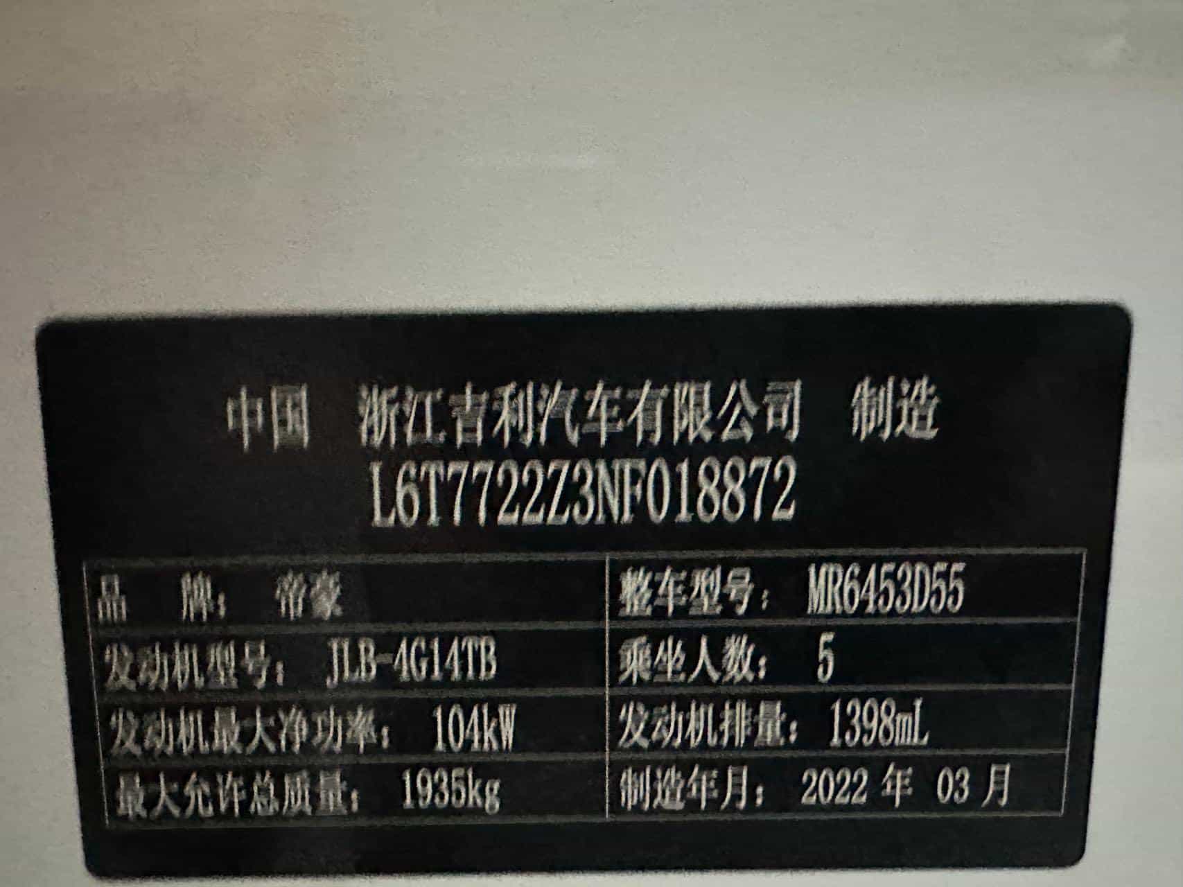 undefined undefined 2021-photo-22
