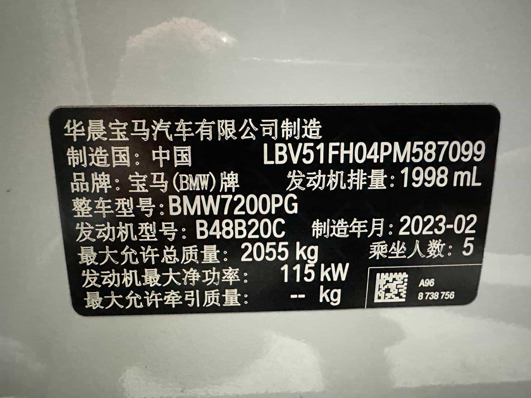 undefined undefined 2023-photo-22