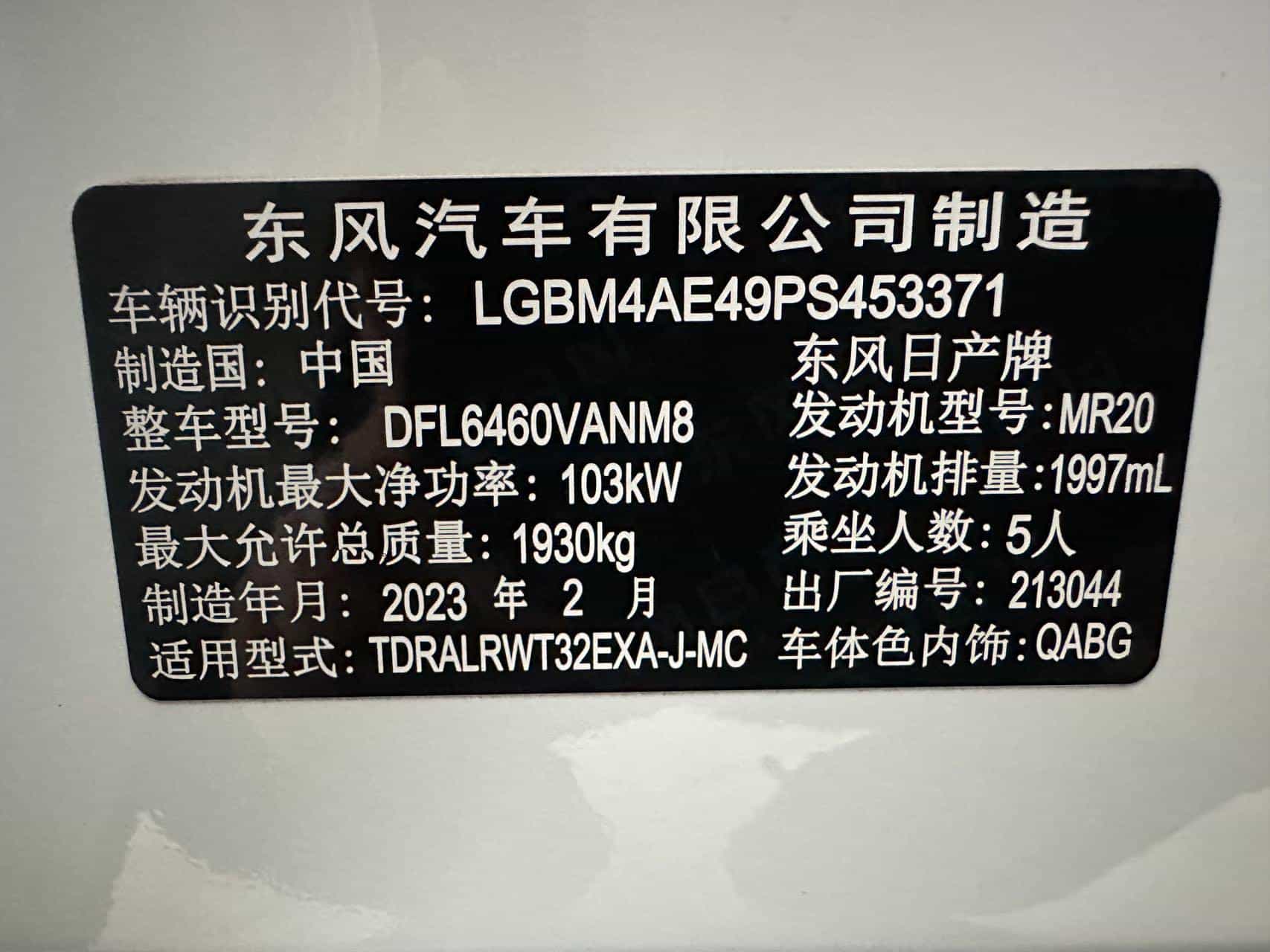 undefined undefined 2023-photo-22