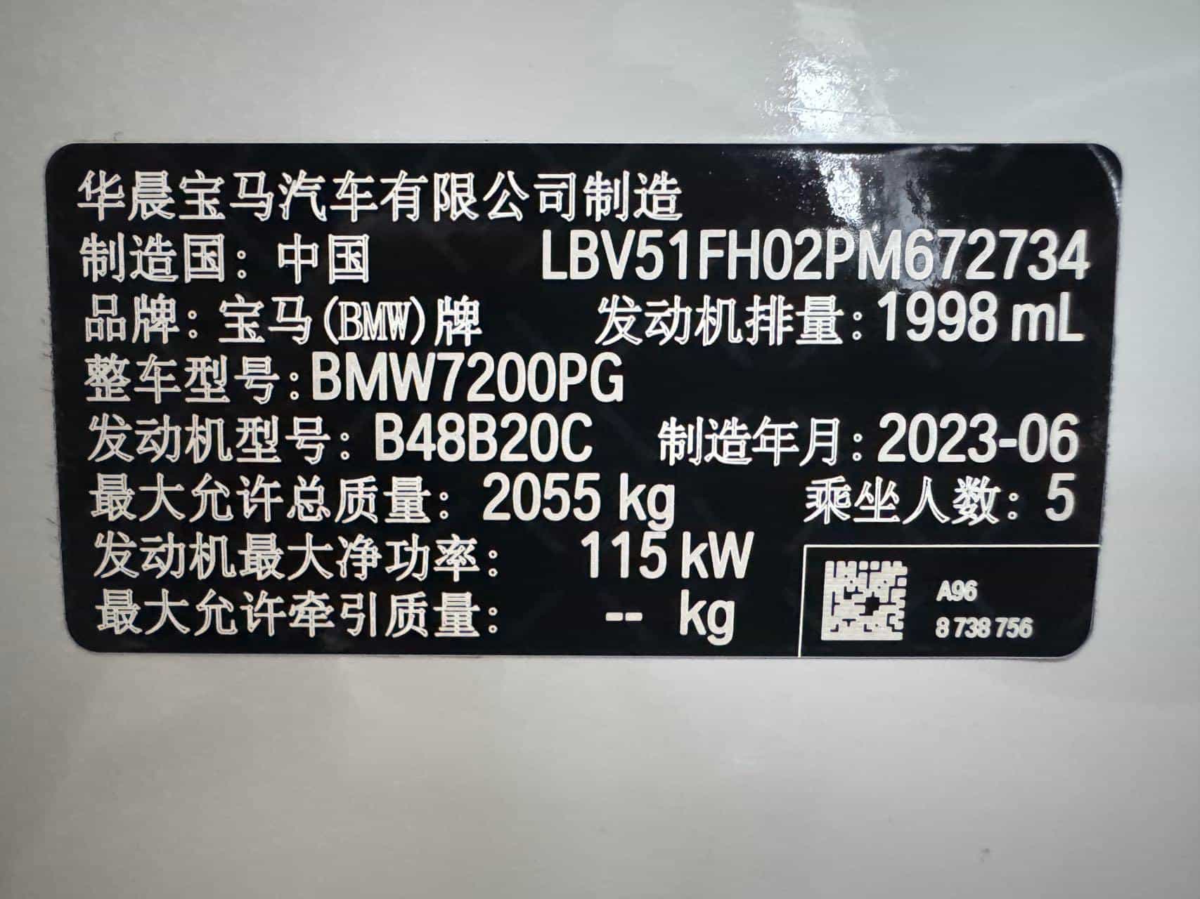undefined undefined 2023-photo-23
