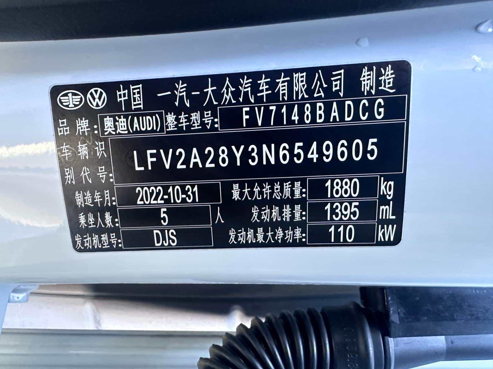 undefined undefined 2022-photo-23
