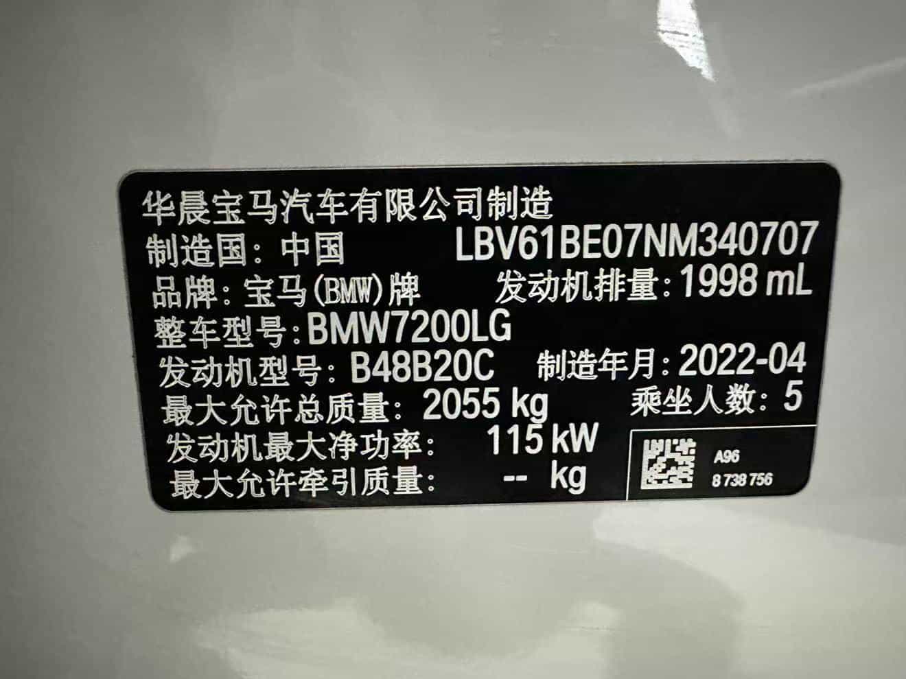 undefined undefined 2022-photo-21