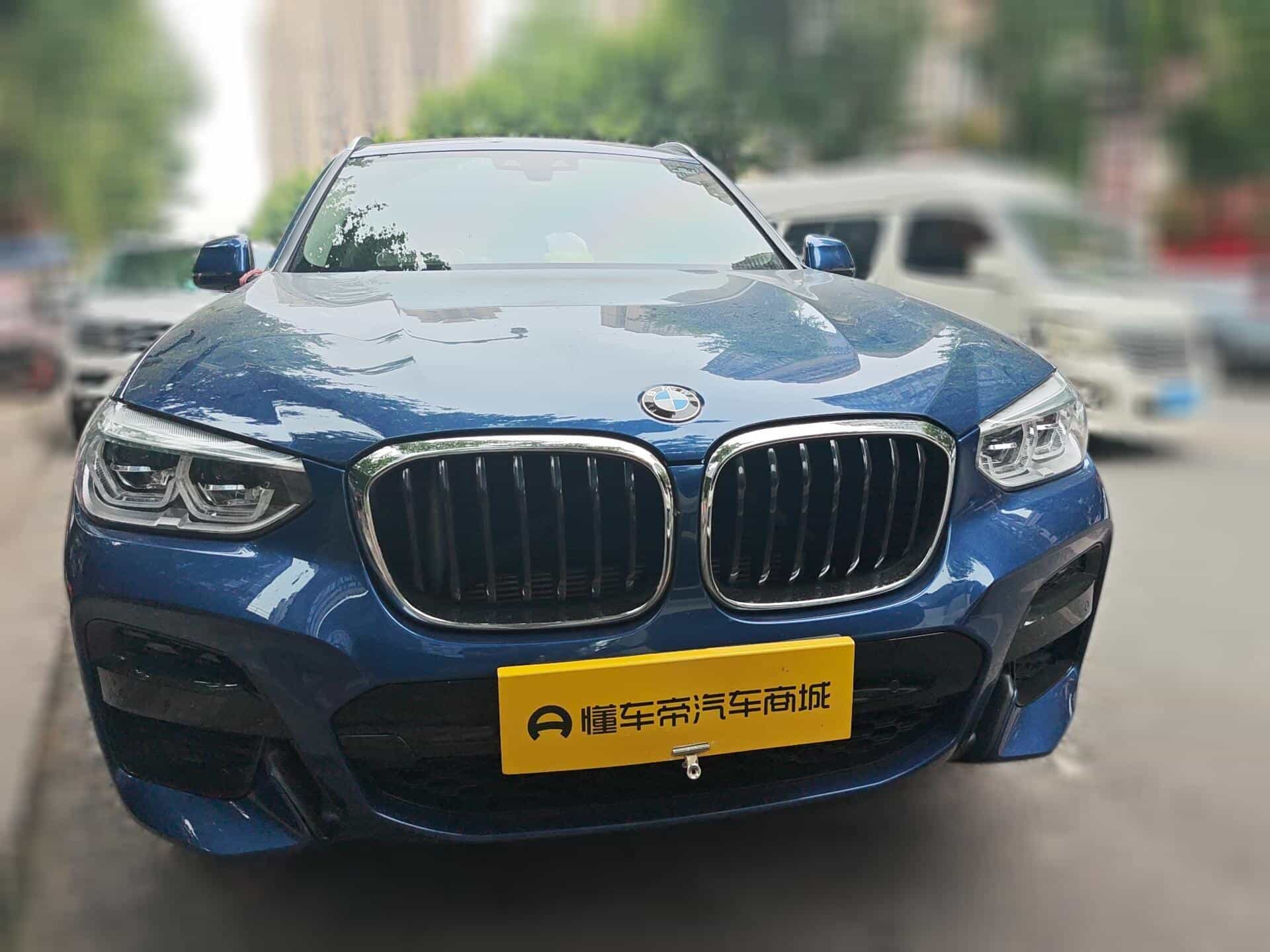 undefined undefined 2021-photo-2