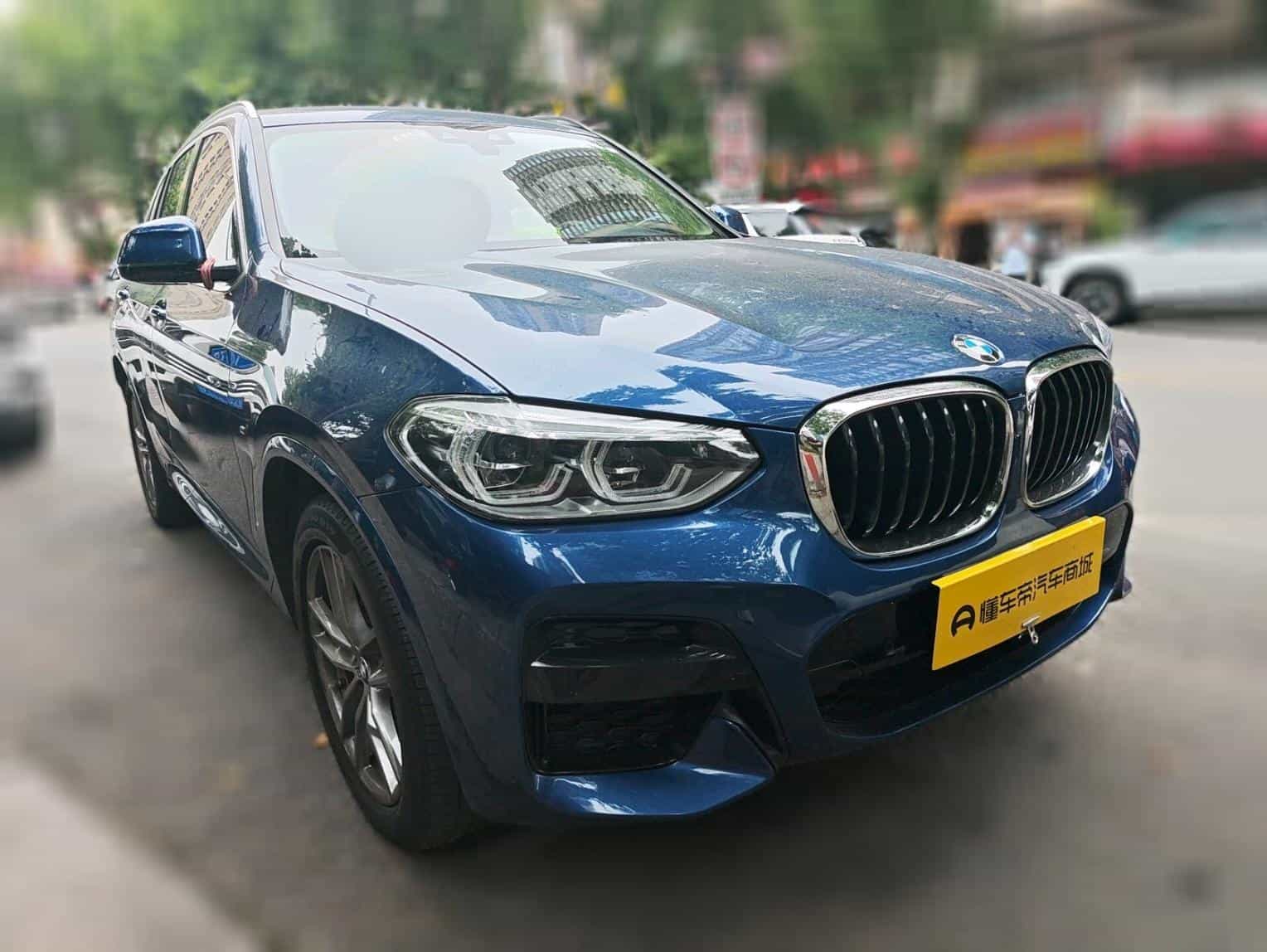 undefined undefined 2021-photo-3