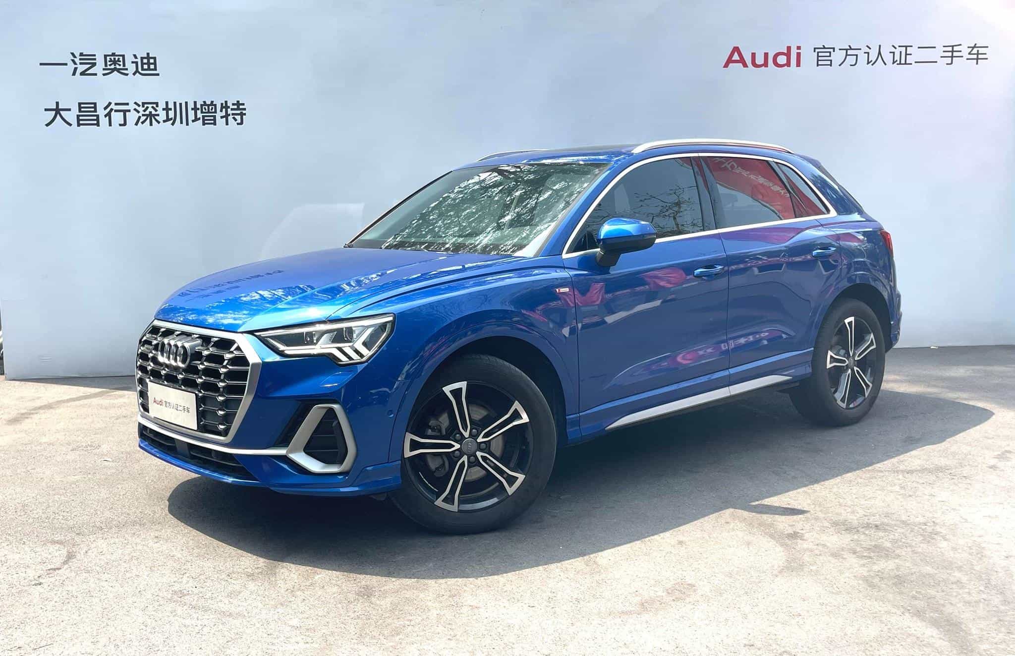 undefined undefined 2020-photo-1