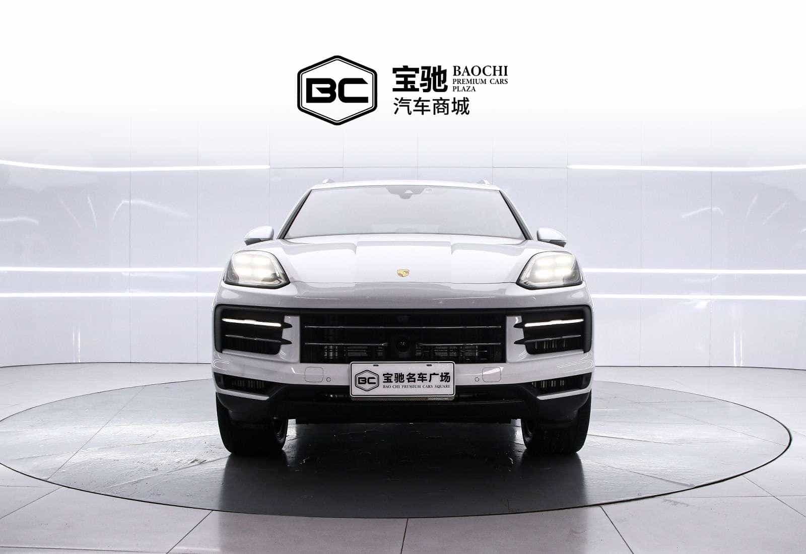 undefined undefined 2025-photo-2