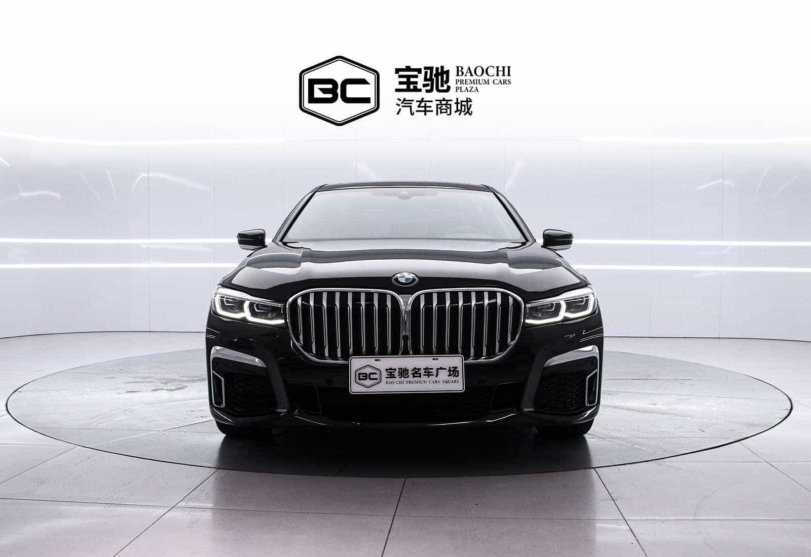 undefined undefined 2021-photo-2