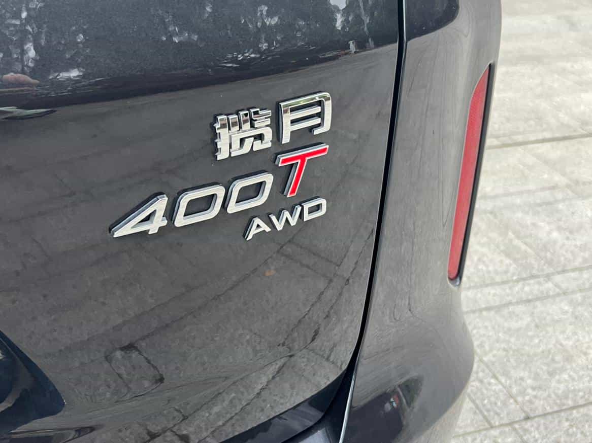 undefined undefined 2023-photo-19