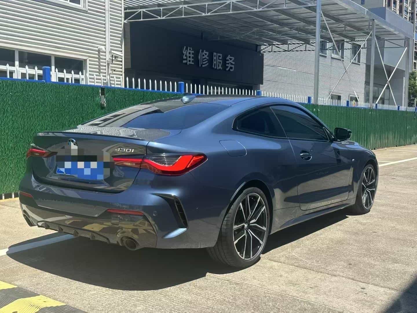 undefined undefined 2022-photo-14