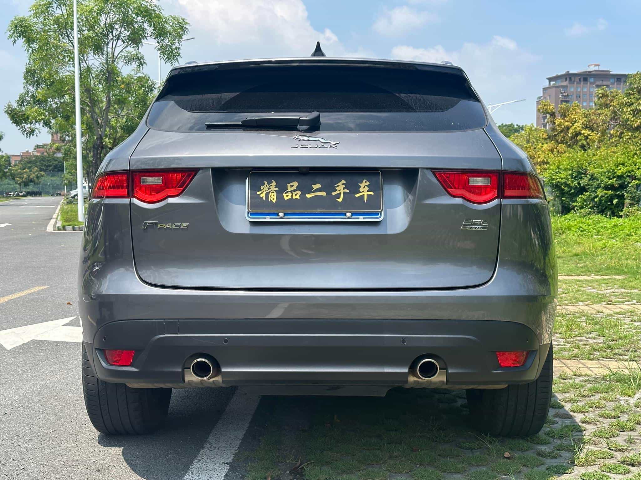 undefined undefined 2020-photo-19