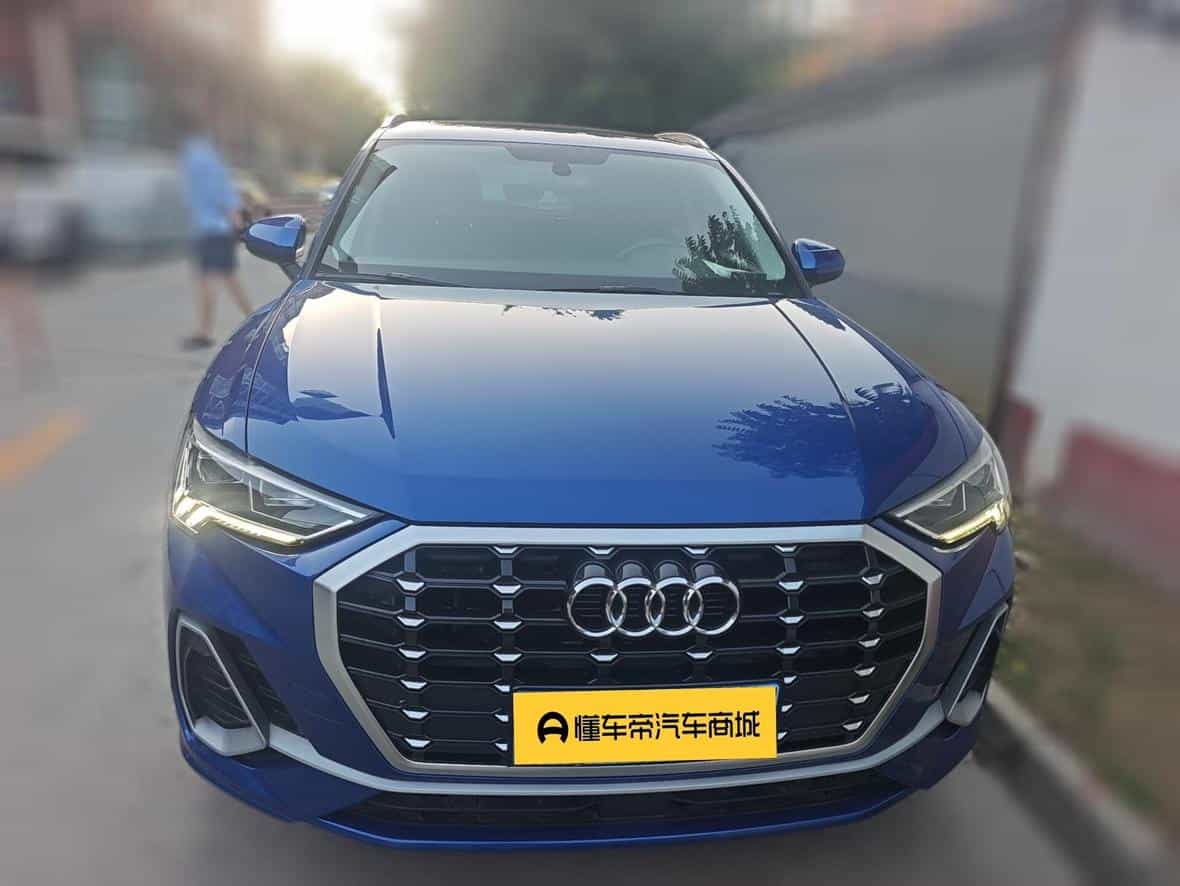 undefined undefined 2020-photo-2