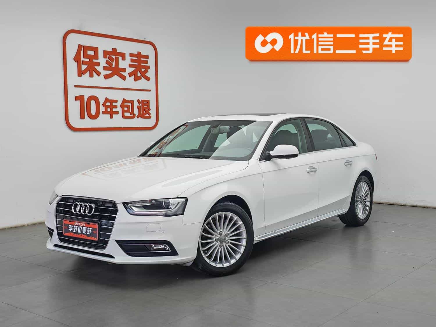 undefined undefined 2016-photo-1