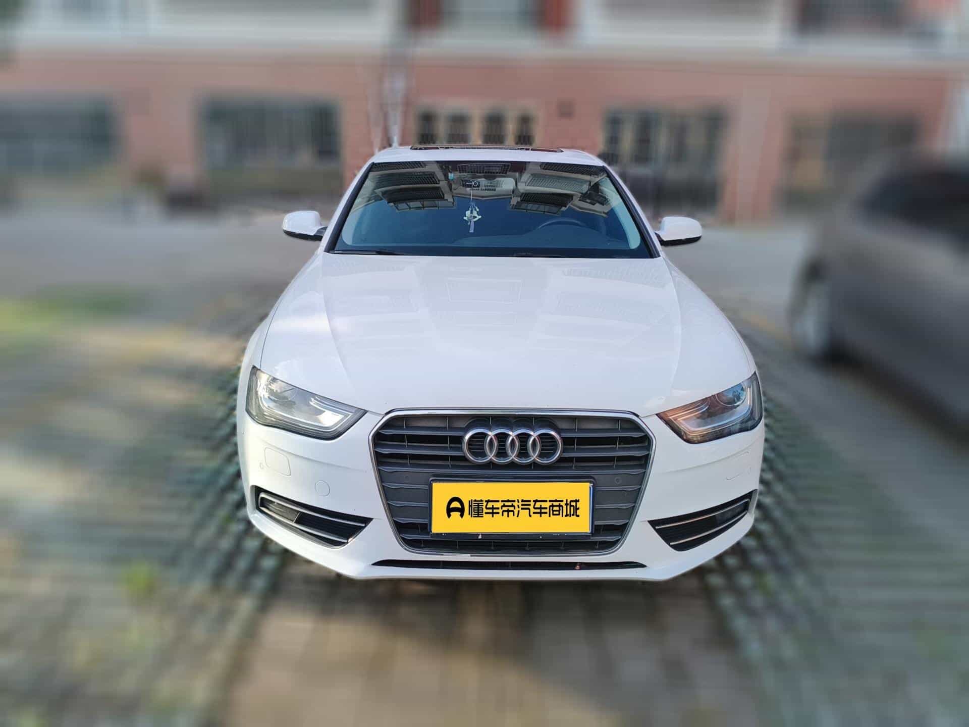 undefined undefined 2013-photo-2