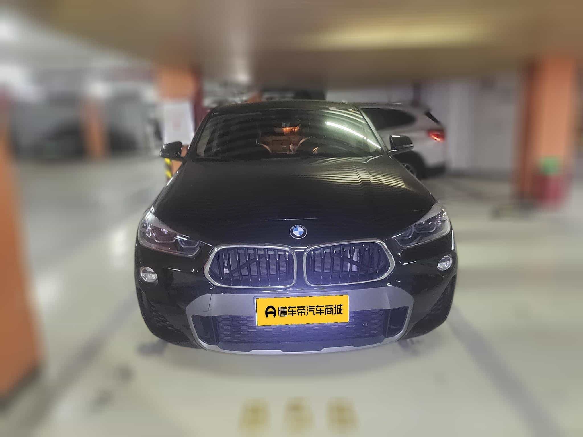 undefined undefined 2019-photo-2