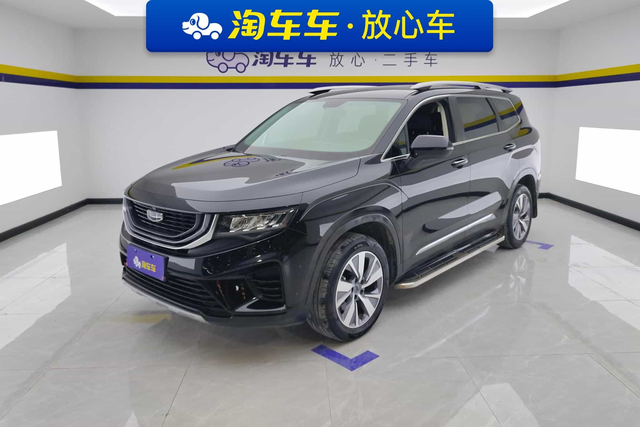undefined undefined 2020-photo-1