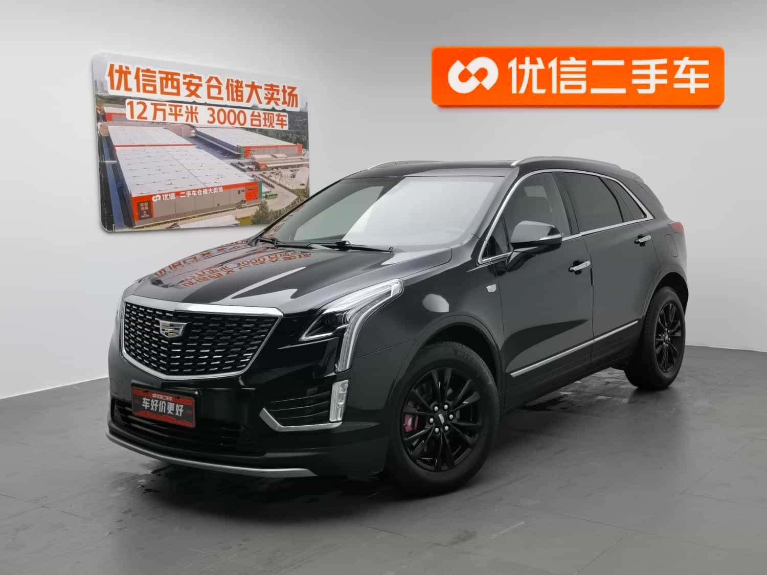 undefined undefined 2020-photo-1