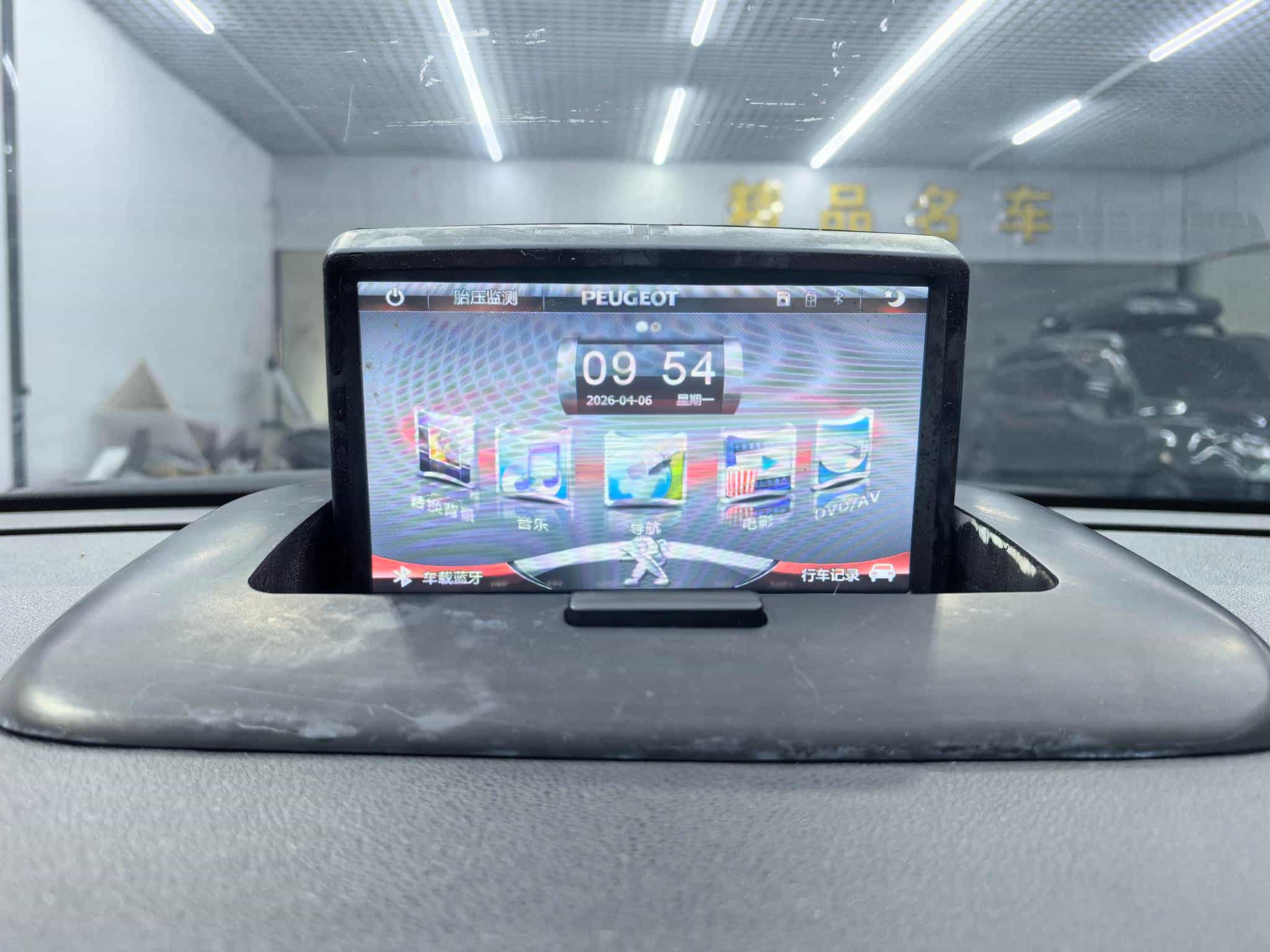 undefined undefined 2016-photo-7