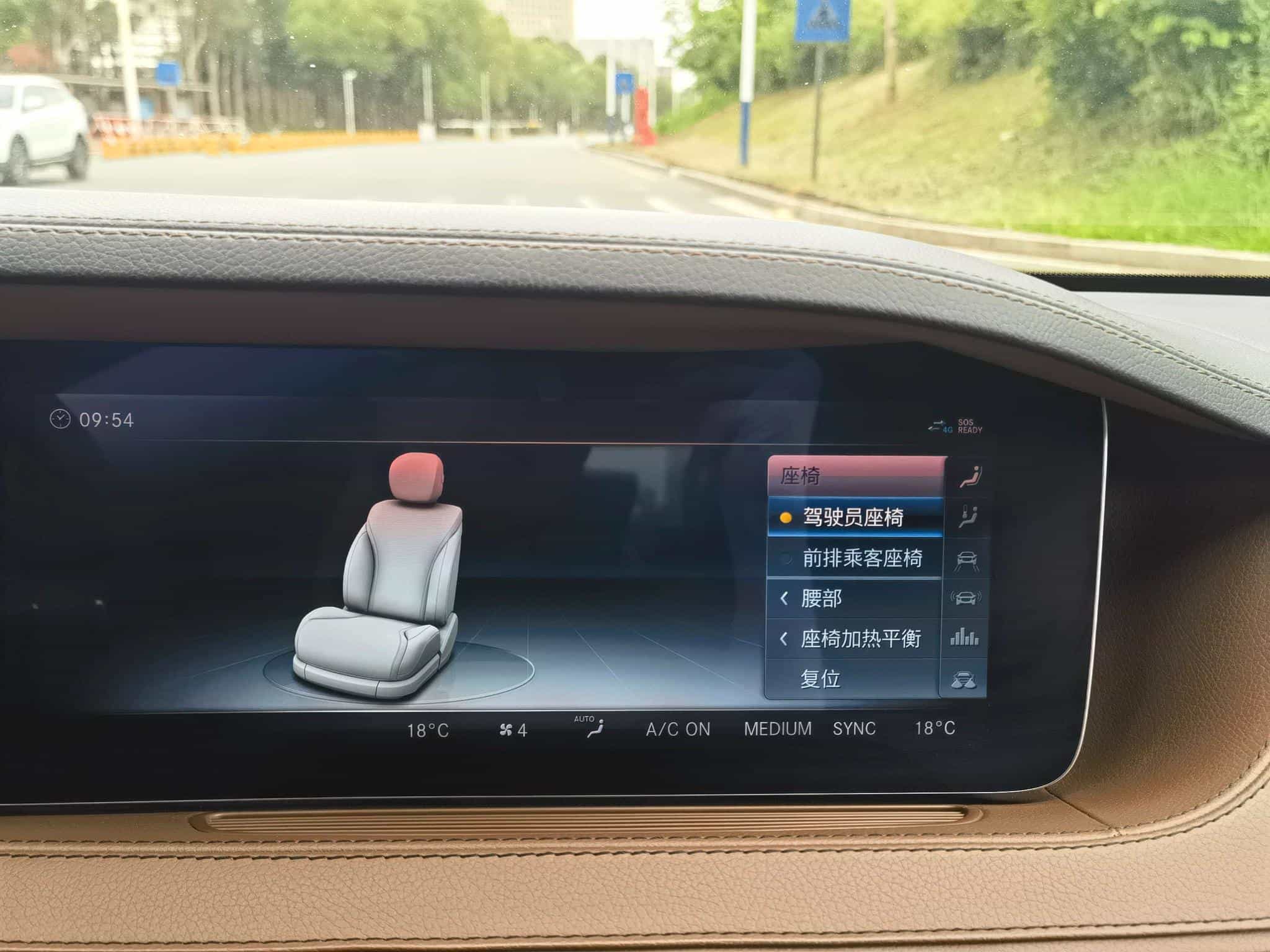 undefined undefined 2018-photo-17