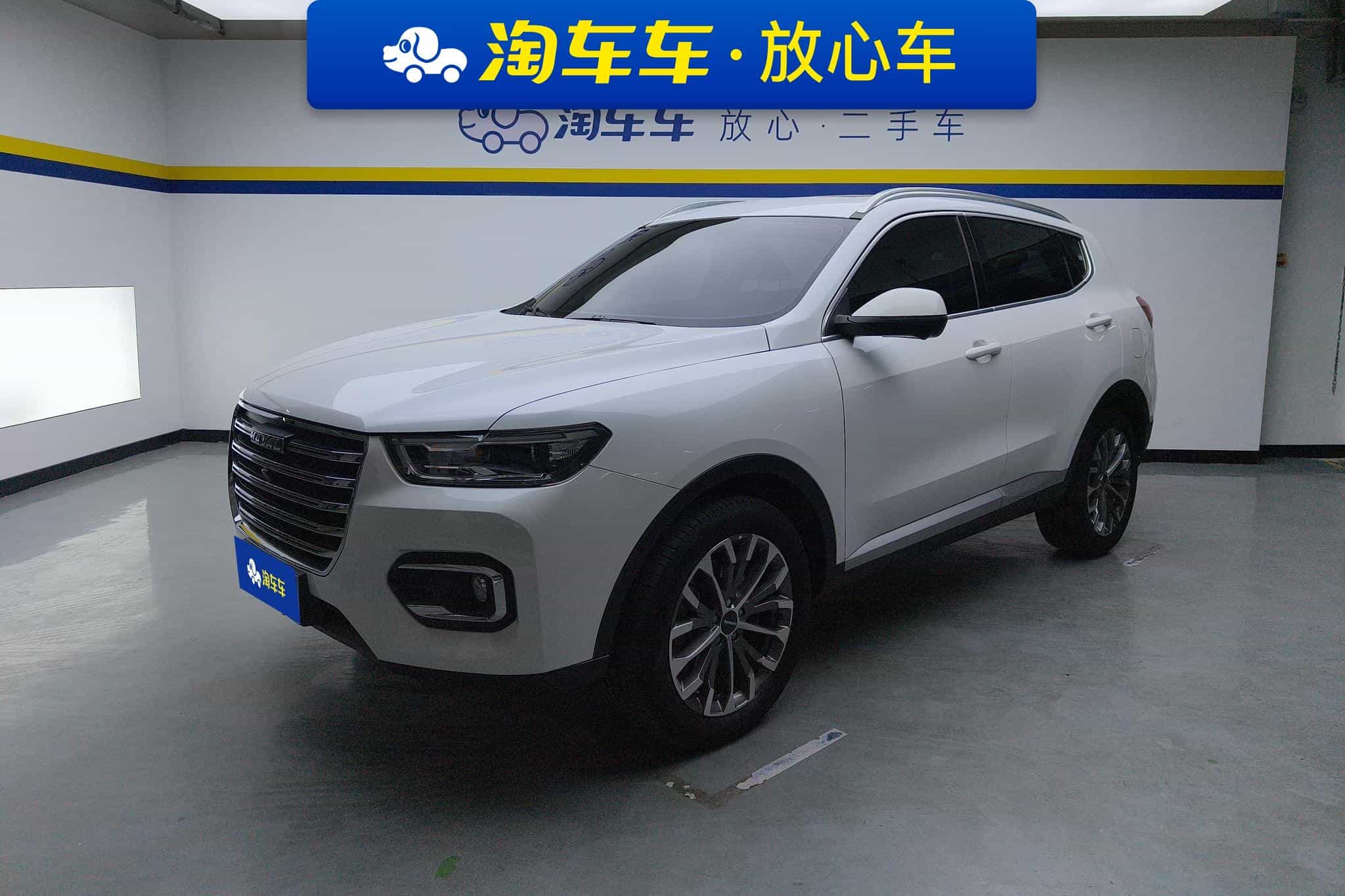 undefined undefined 2020-photo-1
