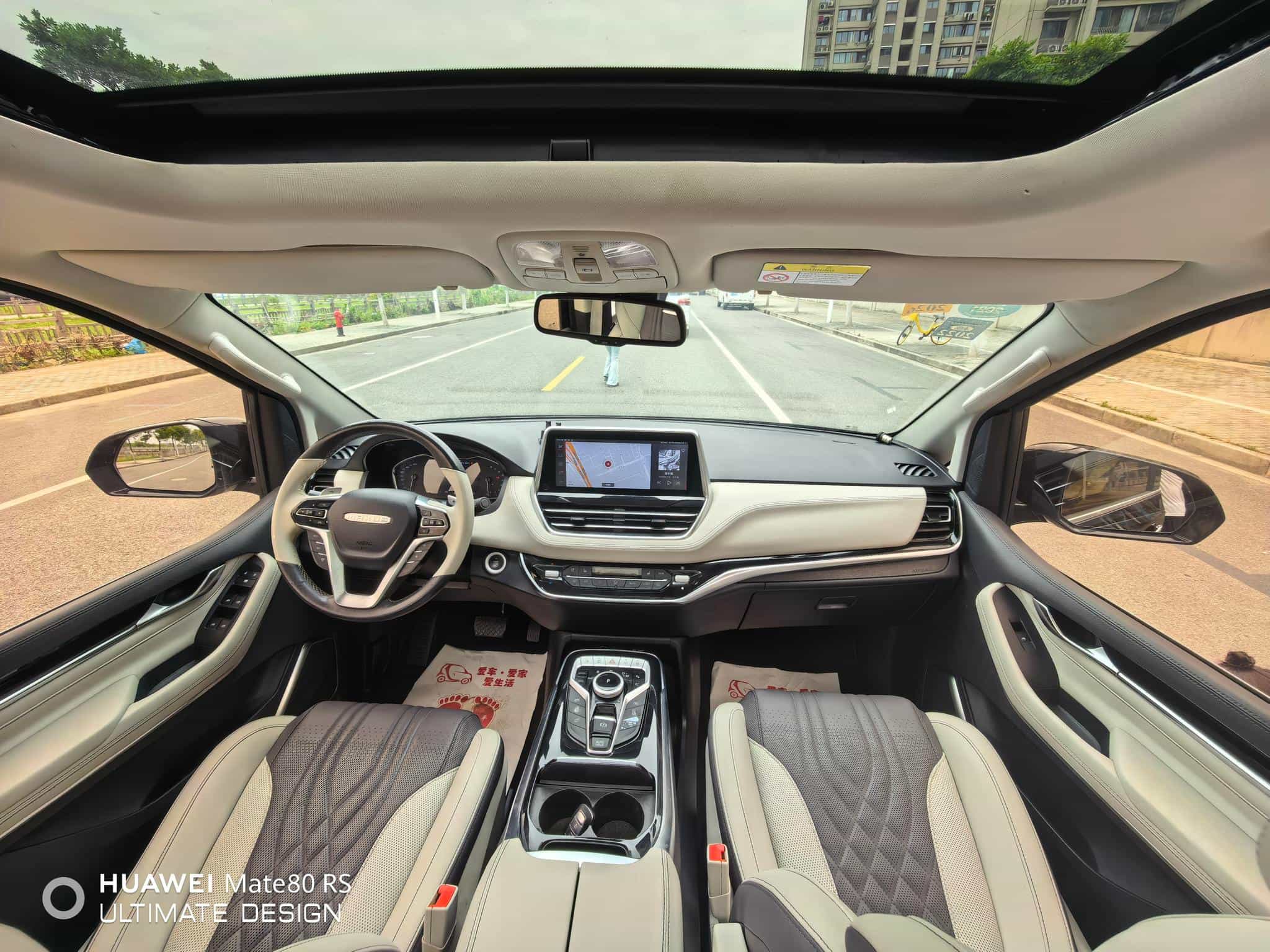 undefined undefined 2020-photo-14
