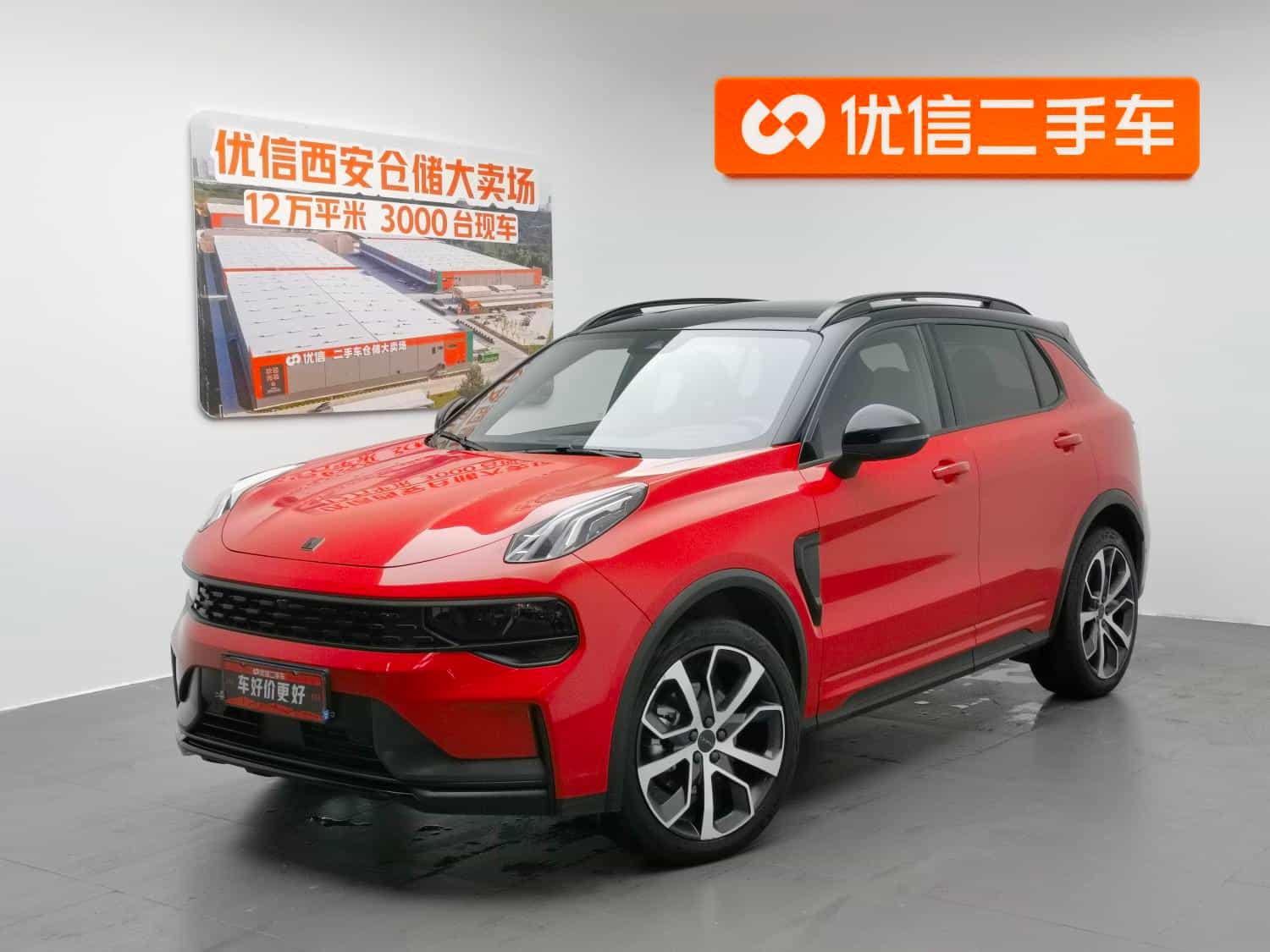 undefined undefined 2021-photo-1