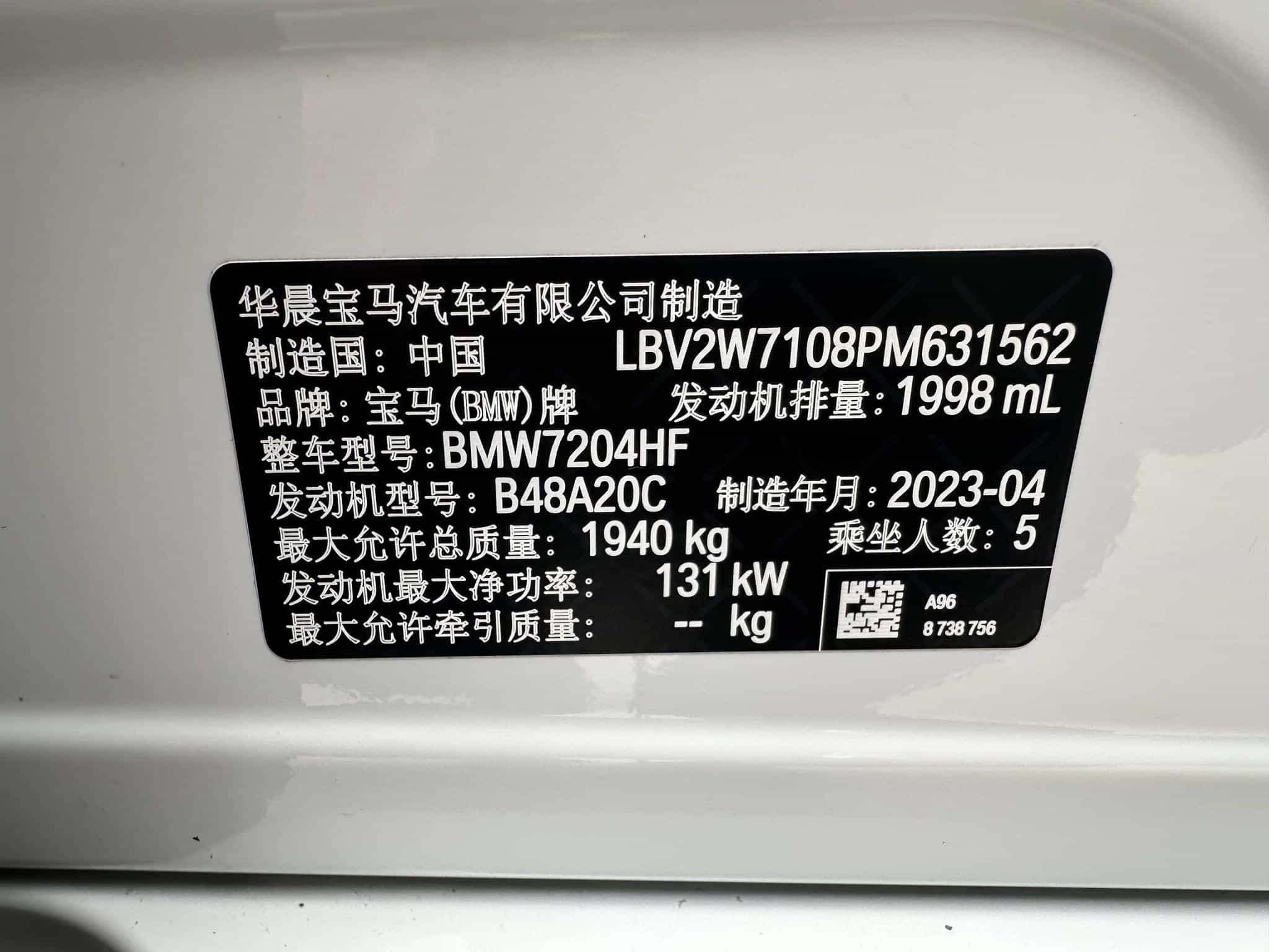 undefined undefined 2023-photo-22
