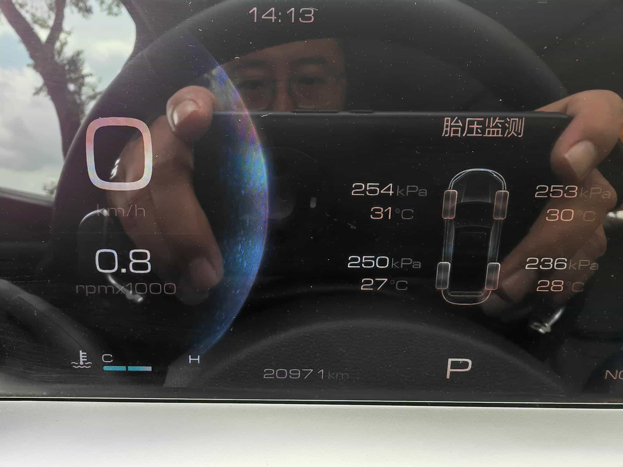 undefined undefined 2021-photo-10
